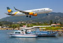 Aeroporto Skiathos, Grécia