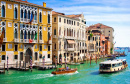 Grande Canal em Veneza, Itália